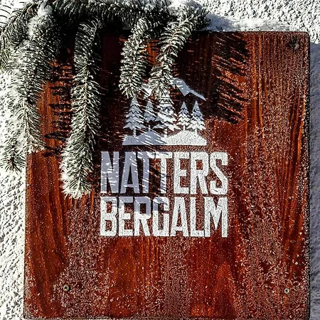 ファームステイ Nattersbergalm *