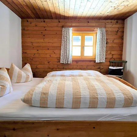 Nattersbergalm Lantgård *